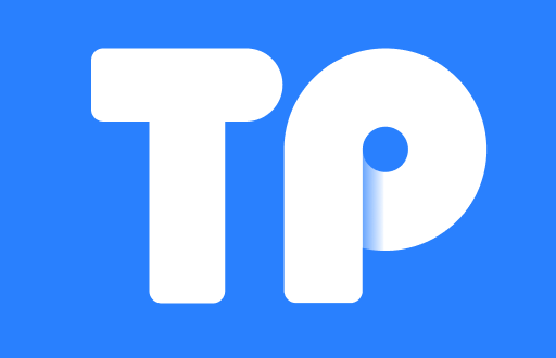 TP钱包不安全性解析：如何选择更安全的数字钱包